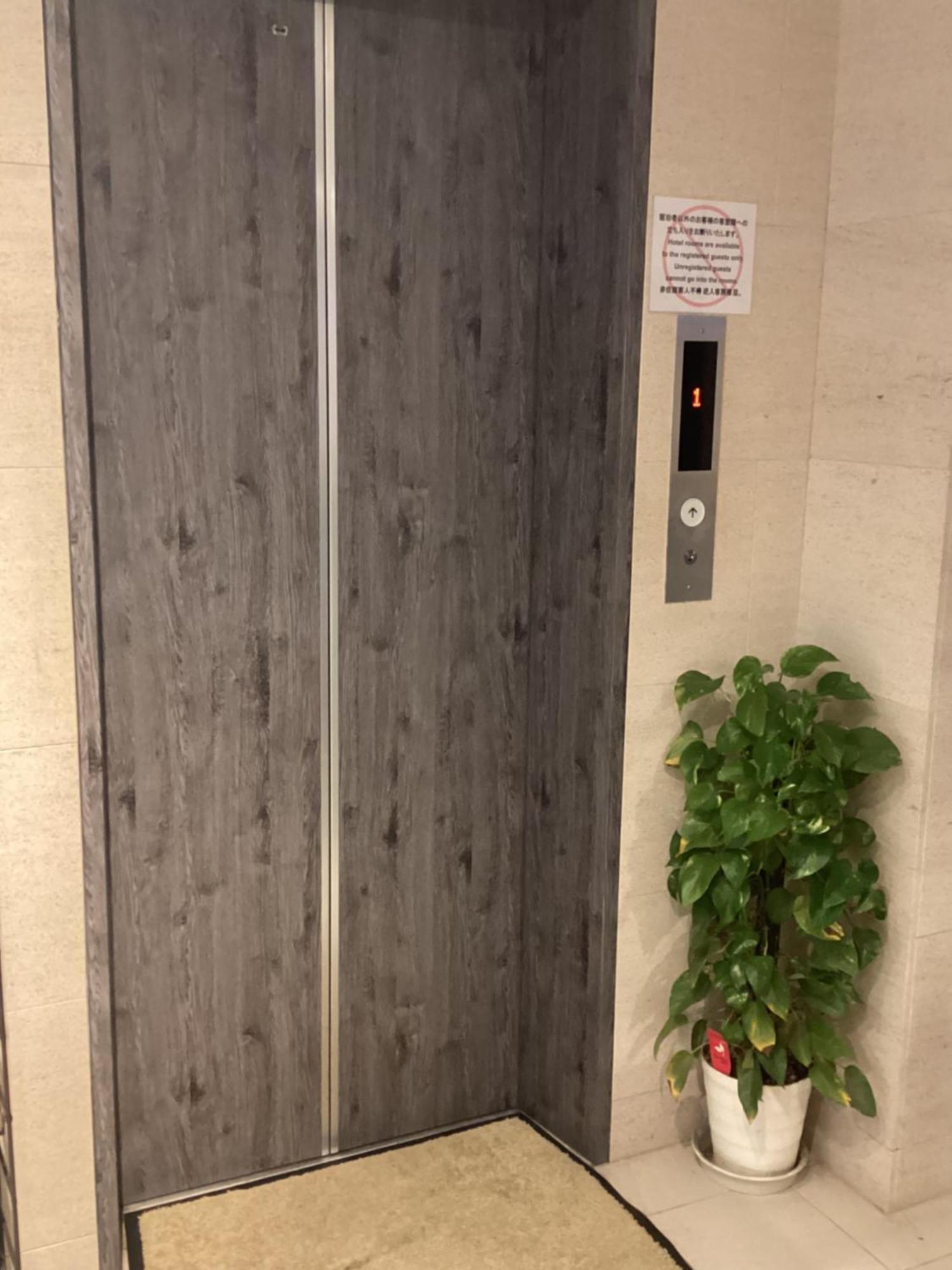 Hotel New Takada 東京都 外观 照片